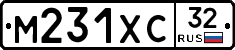 М231ХС32 - 