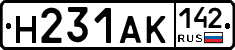 Н231АК142 - 
