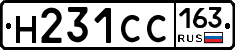 Н231СС163 - 