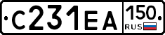 С231ЕА150 - 