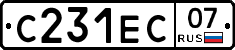 С231ЕС07 - 