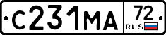С231МА72 - 
