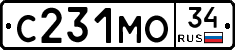 С231МО34 - 