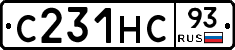 С231НС93 - 