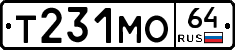 Т231МО64 - 