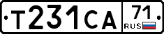Т231СА71 - 