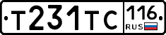 Т231ТС116 - 