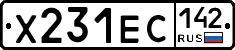 Х231ЕС142 - 