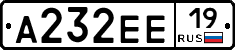А232ЕЕ19 - 