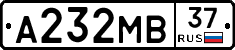 А232МВ37 - 