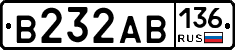 В232АВ136 - 