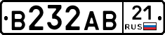 В232АВ21 - 