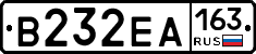 В232ЕА163 - 