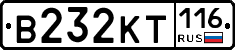 В232КТ116 - 
