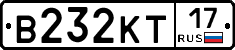 В232КТ17 - 
