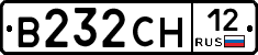 В232СН12 - 