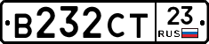 В232СТ23 - 