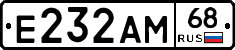 Е232АМ68 - 