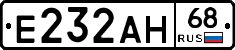 Е232АН68 - 