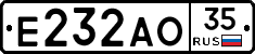Е232АО35 - 