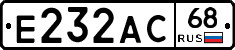 Е232АС68 - 