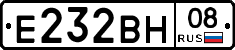 Е232ВН08 - 