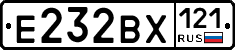 Е232ВХ121 - 