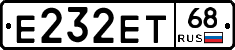 Е232ЕТ68 - 