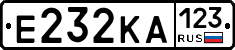Е232КА123 - 