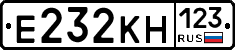 Е232КН123 - 