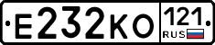 Е232КО121 - 