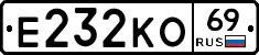 Е232КО69 - 