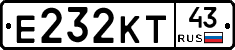 Е232КТ43 - 