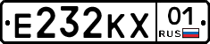 Е232КХ01 - 