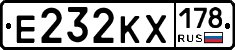 Е232КХ178 - 