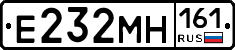 Е232МН161 - 
