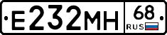 Е232МН68 - 