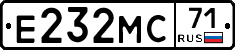 Е232МС71 - 