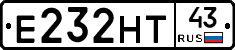 Е232НТ43 - 