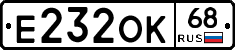 Е232ОК68 - 