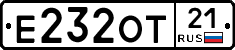 Е232ОТ21 - 