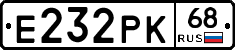 Е232РК68 - 