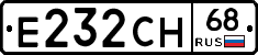 Е232СН68 - 