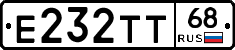 Е232ТТ68 - 