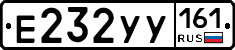 Е232УУ161 - 