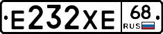 Е232ХЕ68 - 