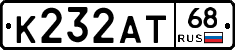 К232АТ68 - 