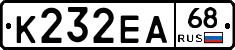 К232ЕА68 - 