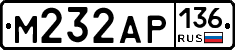 М232АР136 - 