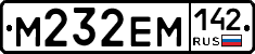 М232ЕМ142 - 